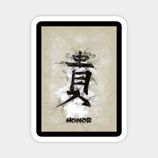 Honor Sketch Magnet