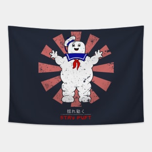 Stay Puft Retro Japanese Ghostbusters Tapestry