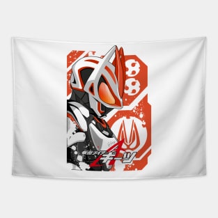 Kamen Rider Geats Tapestry