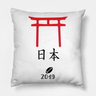 Creative rugby design Pillow