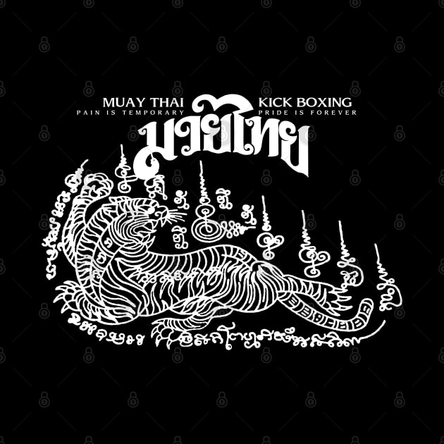 Muay Thai Tattoo Tiger by KewaleeTee