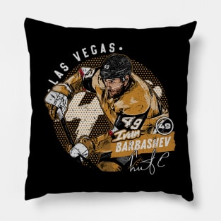 Ivan Barbashev Vegas Dots Pillow