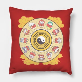 Loppi Tokki Harmony of the Zodiac Chinese Zodiac in Yin Yang Pillow