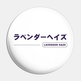 Lavender Haze Japanese Pin