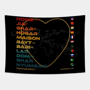 HOME: Say ¿Qué? Top Ten Spoken (World) (Vintage) Tapestry