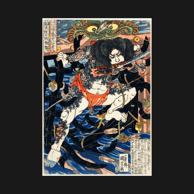 Japanese Samurai Warrior Traditional Ukiyo-E Style Art by twizzler3b
