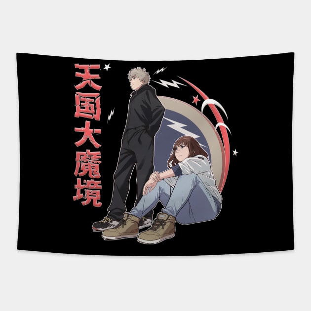 Kiruko - Tengoku Daimakyou (Heavenly Delusion) Sticker for Sale