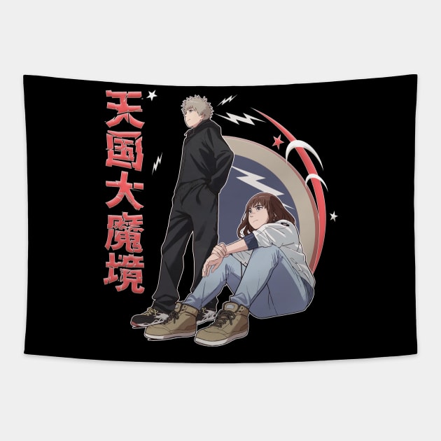 Kiruko and Maru: Heavenly Delusion - Heavenly Delusion - Sticker