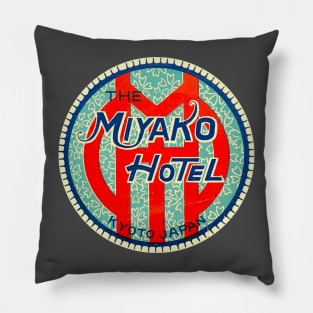 Miyako Hotel Pillow