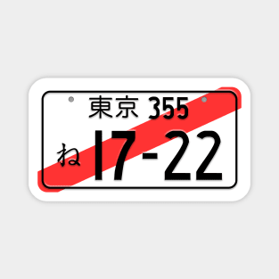 JDM Licence Plate Temporary Import Magnet