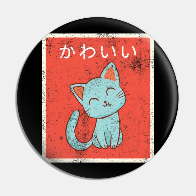 'Vintage Japanese Kawaii Cat' Cool Japanese Cats Pin by ourwackyhome