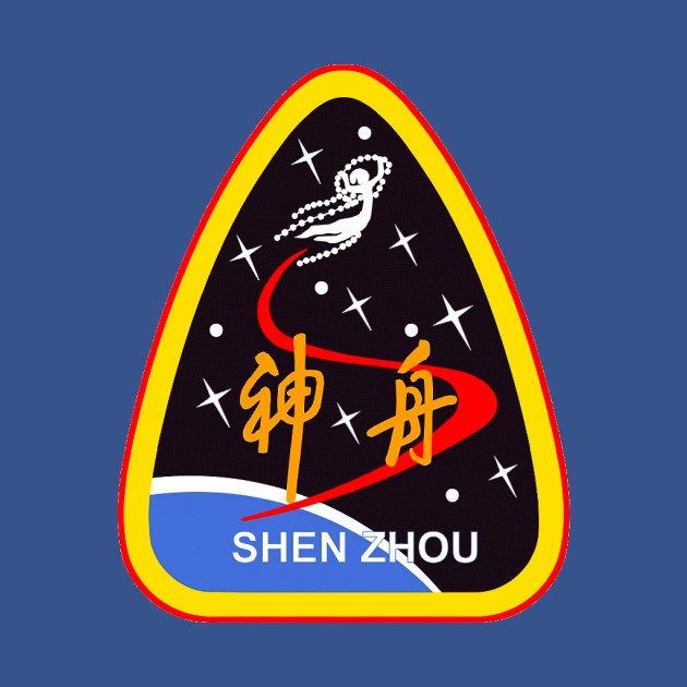 Disover Shenzhou 5 insignia - Chinese Space Program - T-Shirt