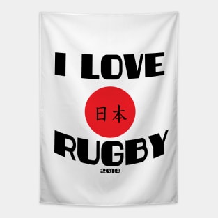 I love rugby Tapestry