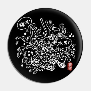 Bubble Tea Pin