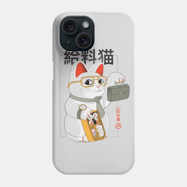 Salary Cat Phone Case by ppmid