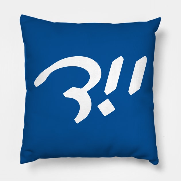 Jew (Yiddish, Cursive) Pillow by dikleyt