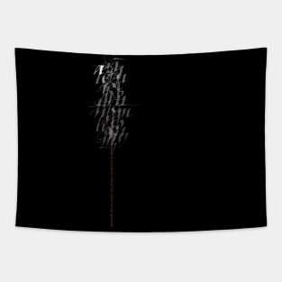 Calligraphy handmade font presentation Tapestry