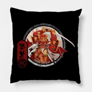 rising sun Pillow