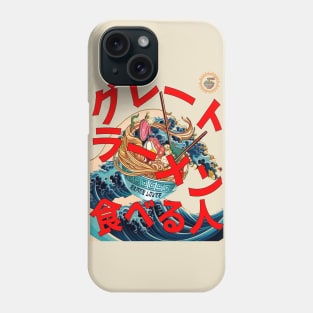 Great Ramen Lover (JPN red text) Phone Case