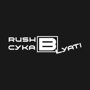 CS GO | Rush B Cyka Blyat T-Shirt