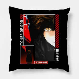 25th Baam Pillow