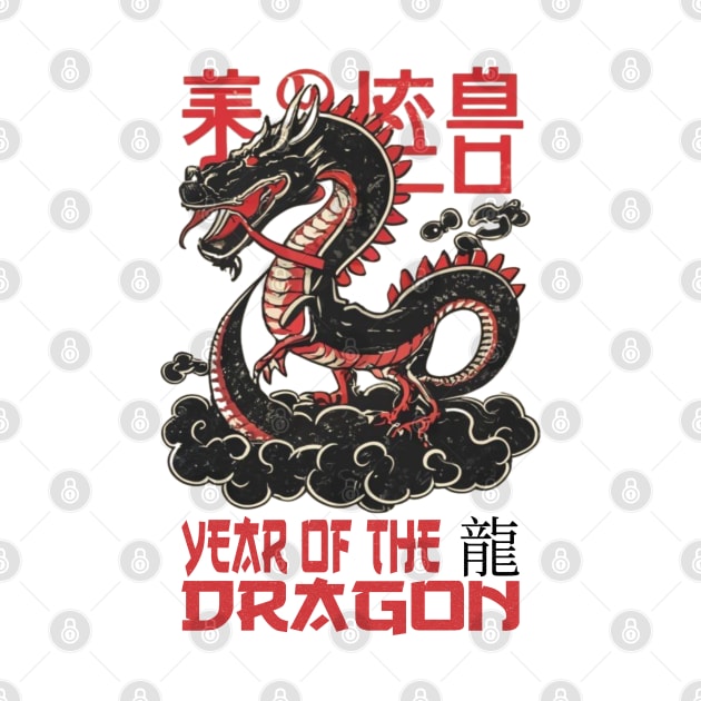 2024 - Chinese Year of the Dragon by Blended Designs