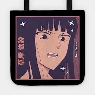 Isuzu Aesthetic Tote