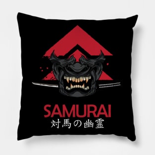 Sakai Ghost Dark Pillow