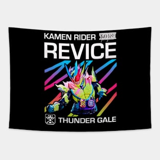 Kamen Rider Revice Thunder Gale Tapestry