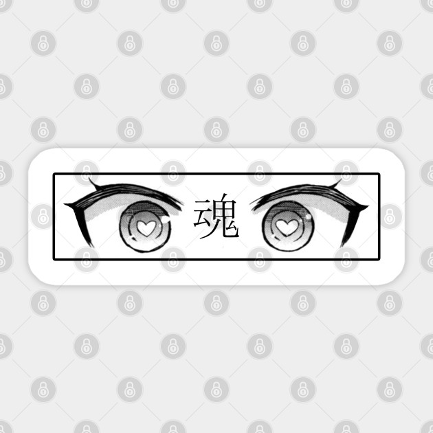 Eyes Black And White Sad Japanese Anime Aesthetic Anime Eyes Pegatina Teepublic Mx