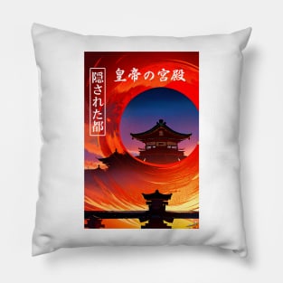 Japan Hidden City | Emperor Palace Oriental Art Pillow