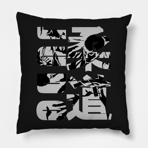 Judo Kanji Pillow by eokakoart