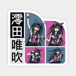 Ibuki Mioda Magnet