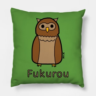 Fukurou (Owl) Japanese design in color Pillow