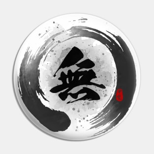 Void "Mu" Calligraphy Kanji Art Pin