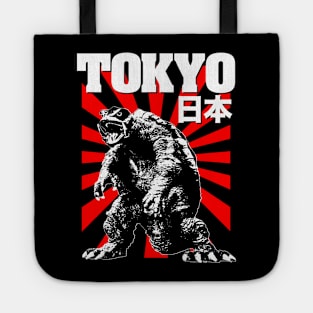 GAMERA TOKYO - 4 Dark tees Tote