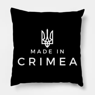 Made in Crimea Pillow