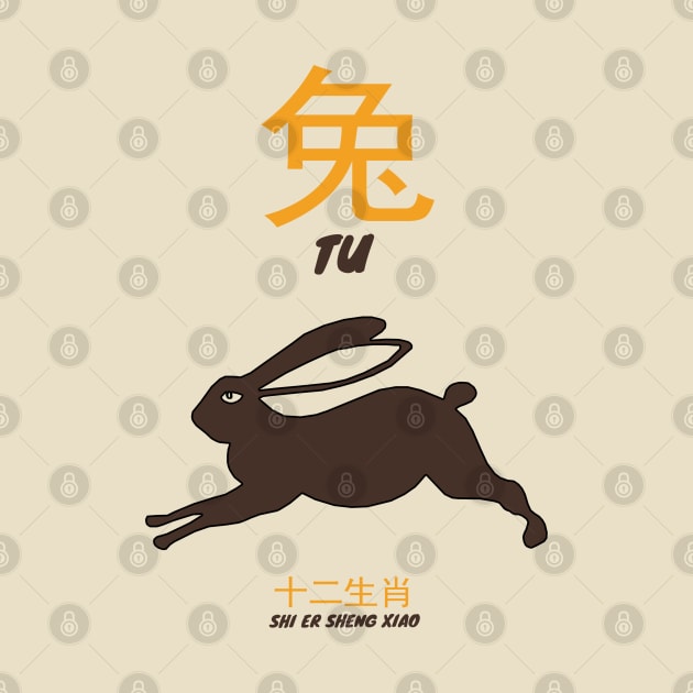 Tu Chinese Zodiac by KewaleeTee