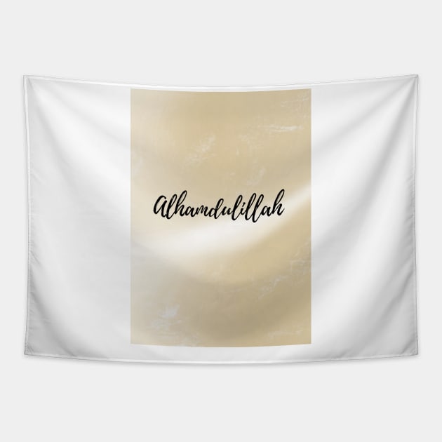 Alhamdulillah Tapestry by The Brothers Geek Out Podcast