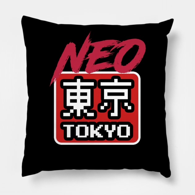 Japan Geek Pixel Kanji 80's Style Neo Tokyo Shirt T-Shirt Pillow by J0k3rx3