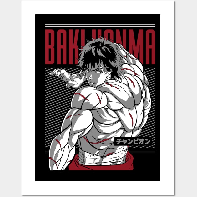 Baki Hanma Baki the Grappler | Metal Print