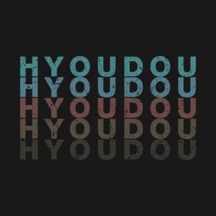 Vintage Proud Name Hyoudou Personalized Birthday Retro T-Shirt