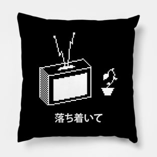 1Bit Tv Aesthetic. Pillow