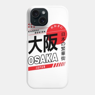 Osaka - Japanese Cities Typography Series Phone Case