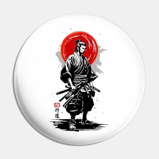 Warrior Wisdom-Miyamoto Musashi Pin