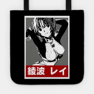 Rei Ayanami Tote