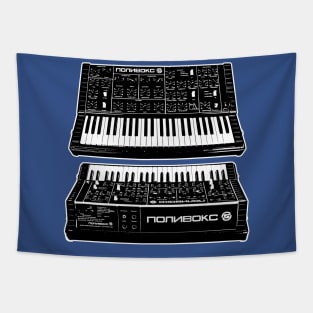 Formanta Polivoks Russian Analog Synth Tapestry