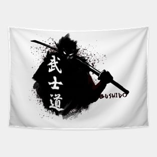 Bushido. Way of the Samurai Tapestry