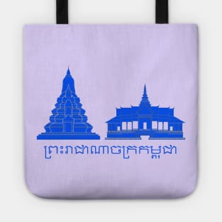 Cambodia Tote