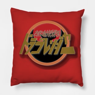 Drago Ranger Logo Shirt Pillow